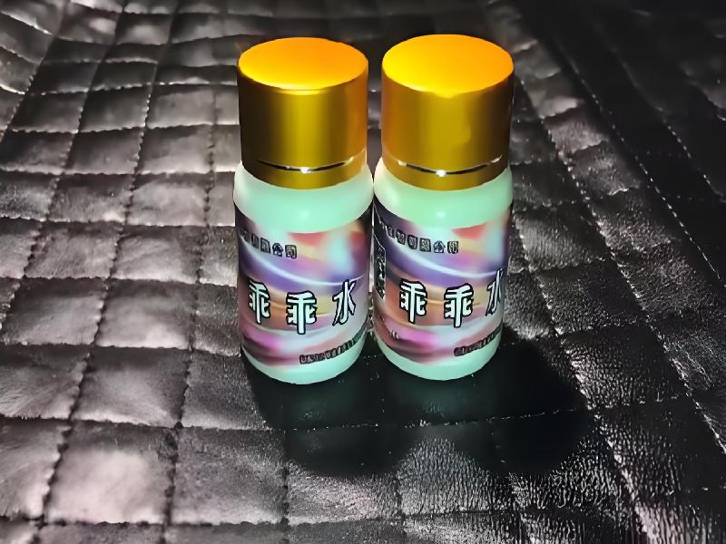 成人催药迷用品7616-Et1J型号